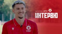 Каталин Иту: Съжалявам за картона, с Жоел се разбираме отлично на терена