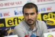 Добрев: Дано ни подценят за Купата