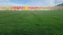 Промени в управата на Ботев Враца