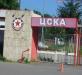 ЦСКА потвърждава новината за раздялата с Ел Маестро