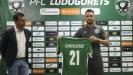 Григоре: Скоро се завръщам в игра за Лудогорец