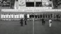 Славия си спомни за паметен мач с Локо (Сф) преди половин век