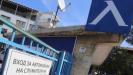 Разкриха колко ще получава нов в Левски Разкриха колко ще получава нов в Левски