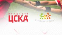 ЦСКА също ще подкрепи пострадалите от пожарите в Трънско