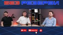 Без резерви: Христо Янев взе голям европейски скалп с ЦСКА