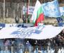 Футболист на Арда претърпя операция