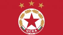 ЦСКА подготвя силен трансфер