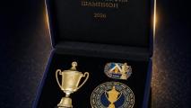 За колекционери: Левски пусна златни артикули по повод спечелената титла
