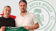 Официално: Национален селекционер наследи Христо Янев