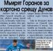 Сензациите в пресата: Мъмрят Горанов за картона срещу Дунав