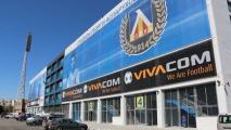 Левски пусна младок под наем в Хебър