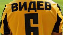 Ботев Пд връща имената на футболистите на гърба на екипа