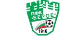 Дубълът на Берое започва срещу Саяна (Хасково) Дубълът на Берое започва срещу Саяна (Хасково)