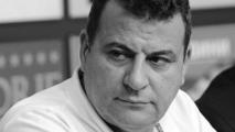 Левски: Смъртта няма клубна принадлежност или цвят