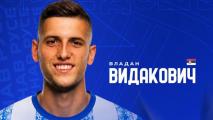 Дунав привлече опитен сърбин