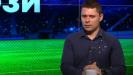 БФС честити на Александър Димитров БФС честити на Александър Димитров