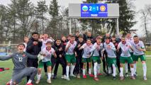 България U15 с нова победа