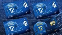 Кампанията на Левски 12-и играч вече е в ход