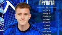 Димитров и Костадинов са аут от групата за мача със Славия