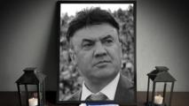 Левски прави траурен кът на Герена“ в памет на Боби Михайлов