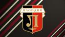 Локо (Пд) се тресе от скандали
