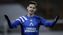 Голямото синьо семейство се сдоби с ново попълнение
