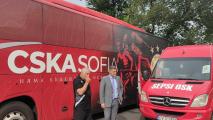 ЦСКА ще има нов автобус за старта на първенството