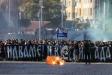 Полицията забрани шествието на сините фенове