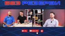 Без резерви: Що е то Grappling Grand Prix 77 с Руси Минев и Никола Митев