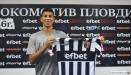 Локомотив (Пловдив) уреди бразилец