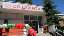 За близо 1,5 млн. евро: Обновиха общежитието на спортното на ЦСКА