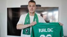 Филип Калоч: Помислили сме за дузпите