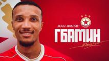 Гбамин: Дойдох в ЦСКА, за да печеля трофеи