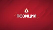 ЦСКА с официална позиция срещу съдията Георги Давидов
