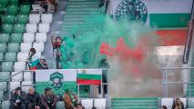 Лудогорец благодари на привържениците си