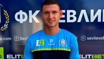 Бранител с богата визитка избра Севлиево