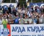 От Арда организират транспорт за мача с Черно море