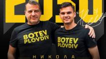 Национал обвърза бъдещето си с канарчетата“ до 2030 година