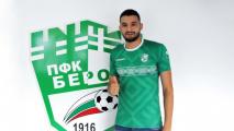 Бивш бероец стигна до гръцки колос