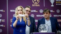 Жребият за следващия етап за Купата на България ще бъде изтеглен в сряда