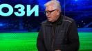 Велинов: Стойчо е взел по нещо от Чопъра и Паро, знае как да извлече максимума от футболистите
