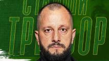 Янтра назначи спортен директор за старши треньор