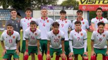 България U19 с равенство срещу връстниците си от Сърбия