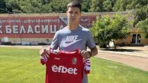 Беласица взе сина на бивш играч на ЦСКА