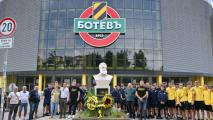 Ботев Пловдив отдаде почит към Христо Ботев и легендата Динко Дерменджиев