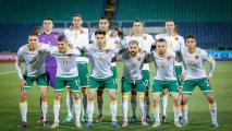 Билетите за двубоя с Ейре са вече в продажба