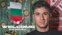 Фратрия се подсили с нападател от Първа лига