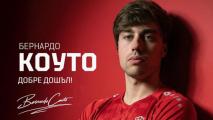 ЦСКА 1948 официално обяви Бернардо Коуто