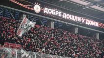 ЦСКА - Славия 0:0