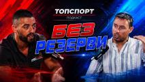 Никоалй Йоргов: Има много шампиони в бойните изкуства, които са непоказани